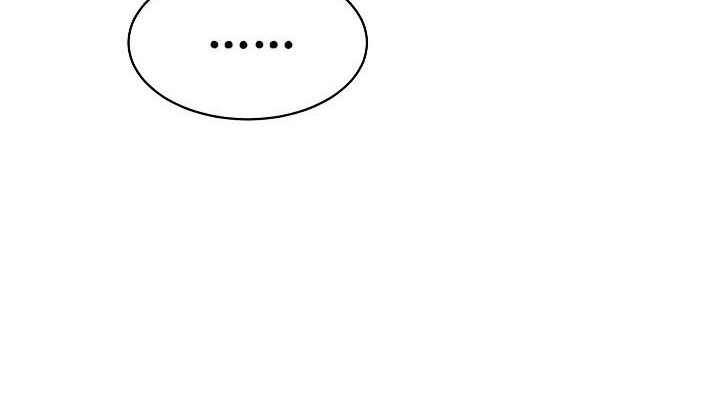 My Dad Is Too Strong Chapter 50 Gambar 44