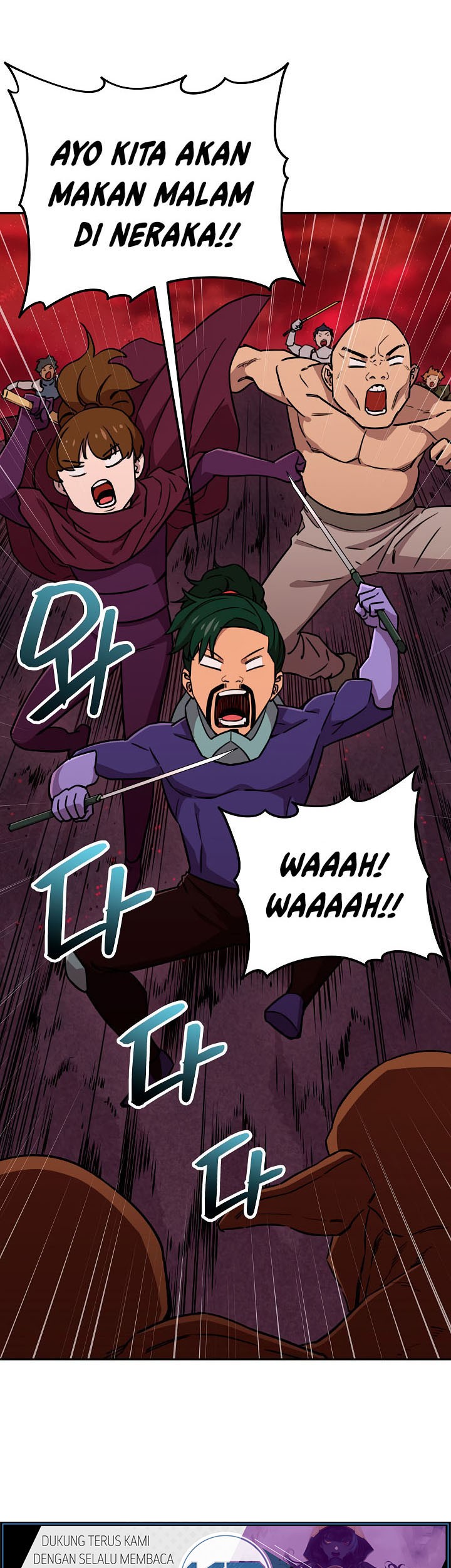 My Dad Is Too Strong Chapter 50 Gambar 51