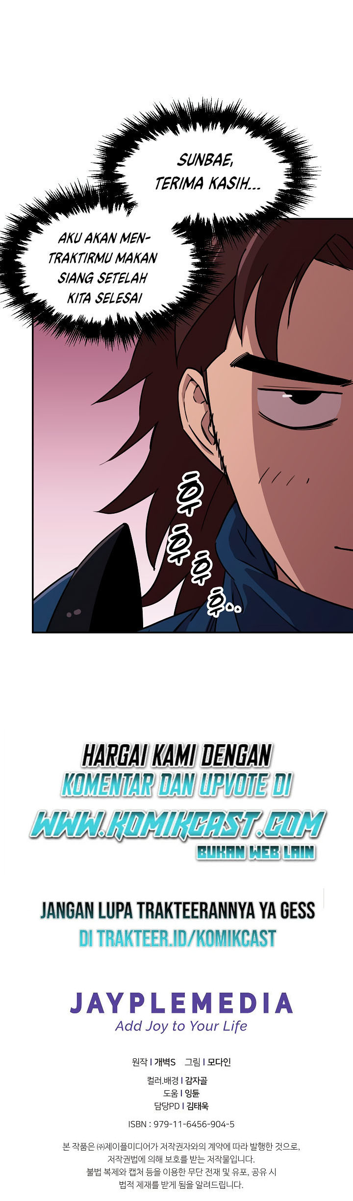 My Dad Is Too Strong Chapter 50 Gambar 68