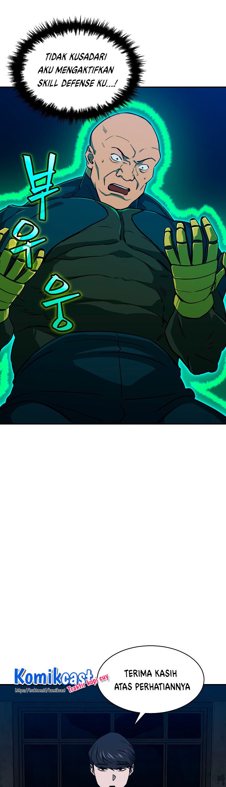 My Dad Is Too Strong Chapter 50 Gambar 8