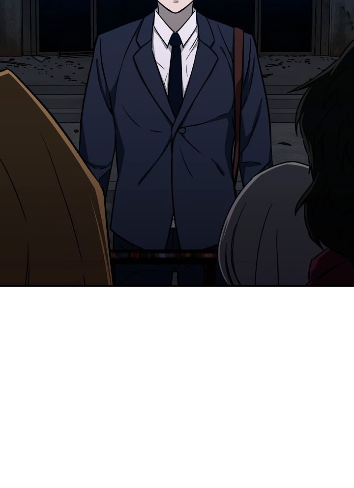 My Dad Is Too Strong Chapter 50 Gambar 9