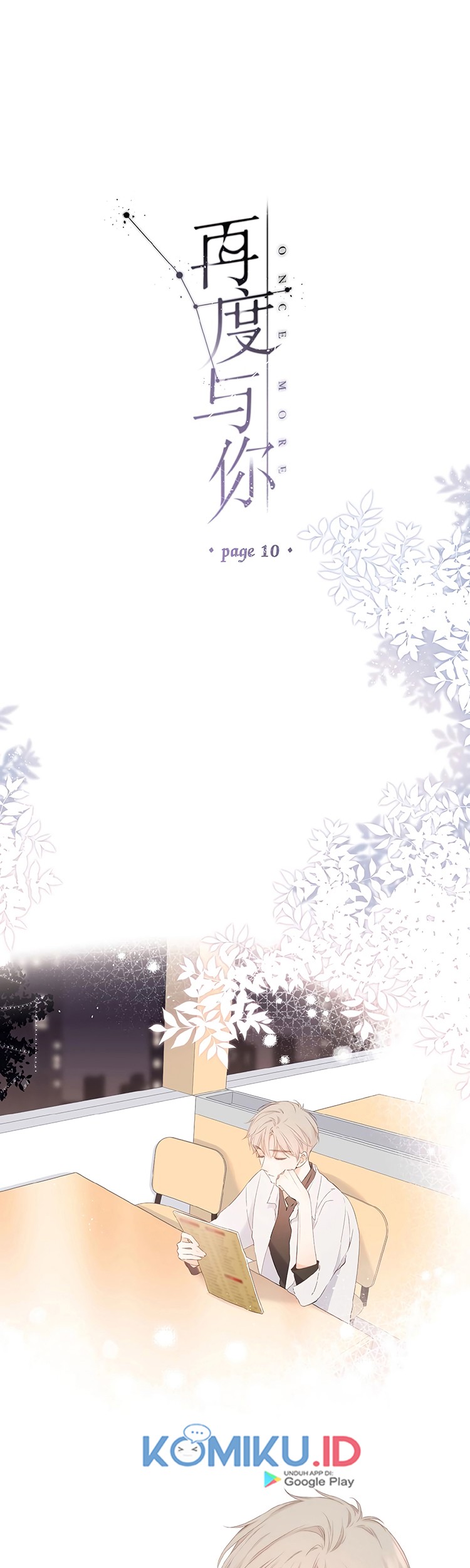 Manhua Once More Chapter 10 gambar nomor 2