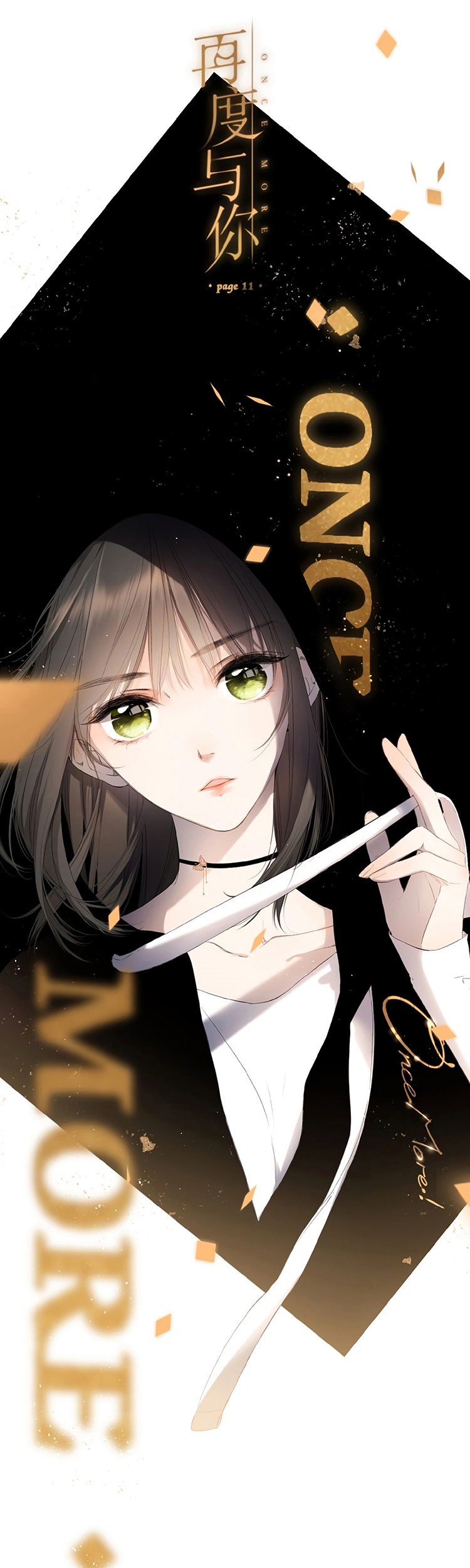 Manhua Once More Chapter 11 gambar nomor 2