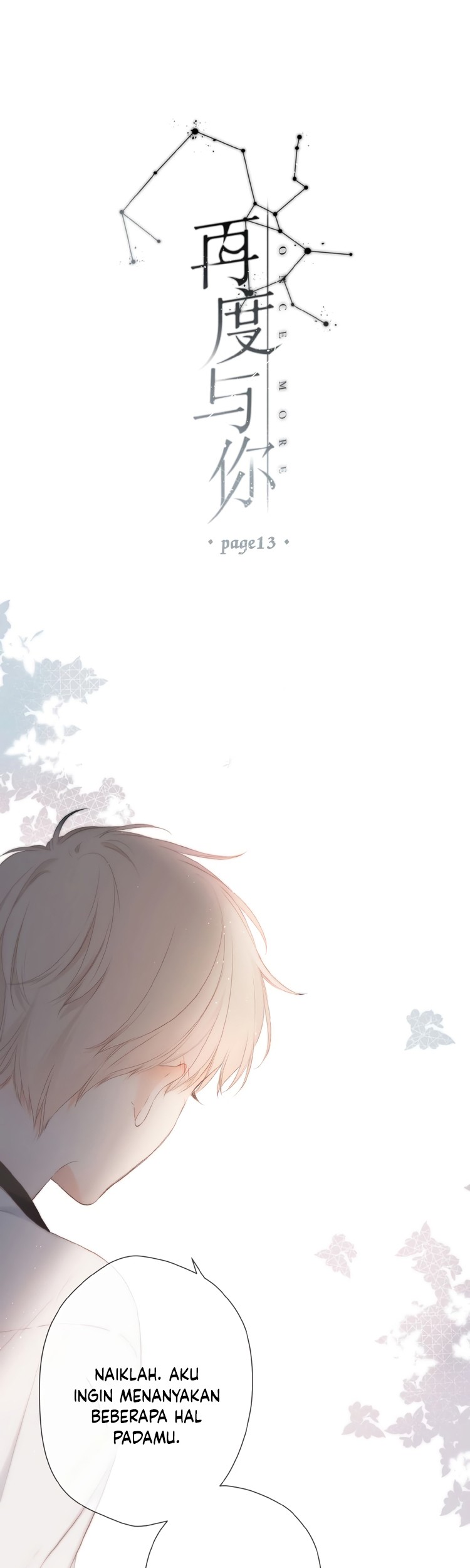 Manhua Once More Chapter 13 gambar nomor 2