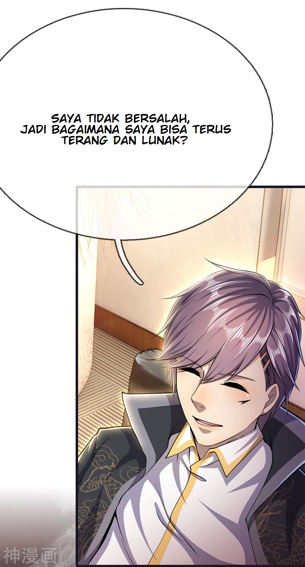 Medical Martial Arts Chapter 198 Gambar 7