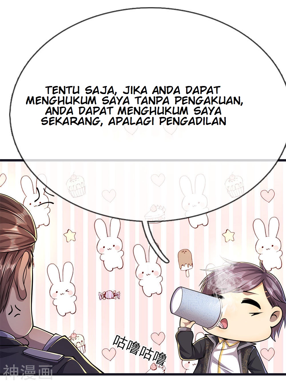 Medical Martial Arts Chapter 198 Gambar 9