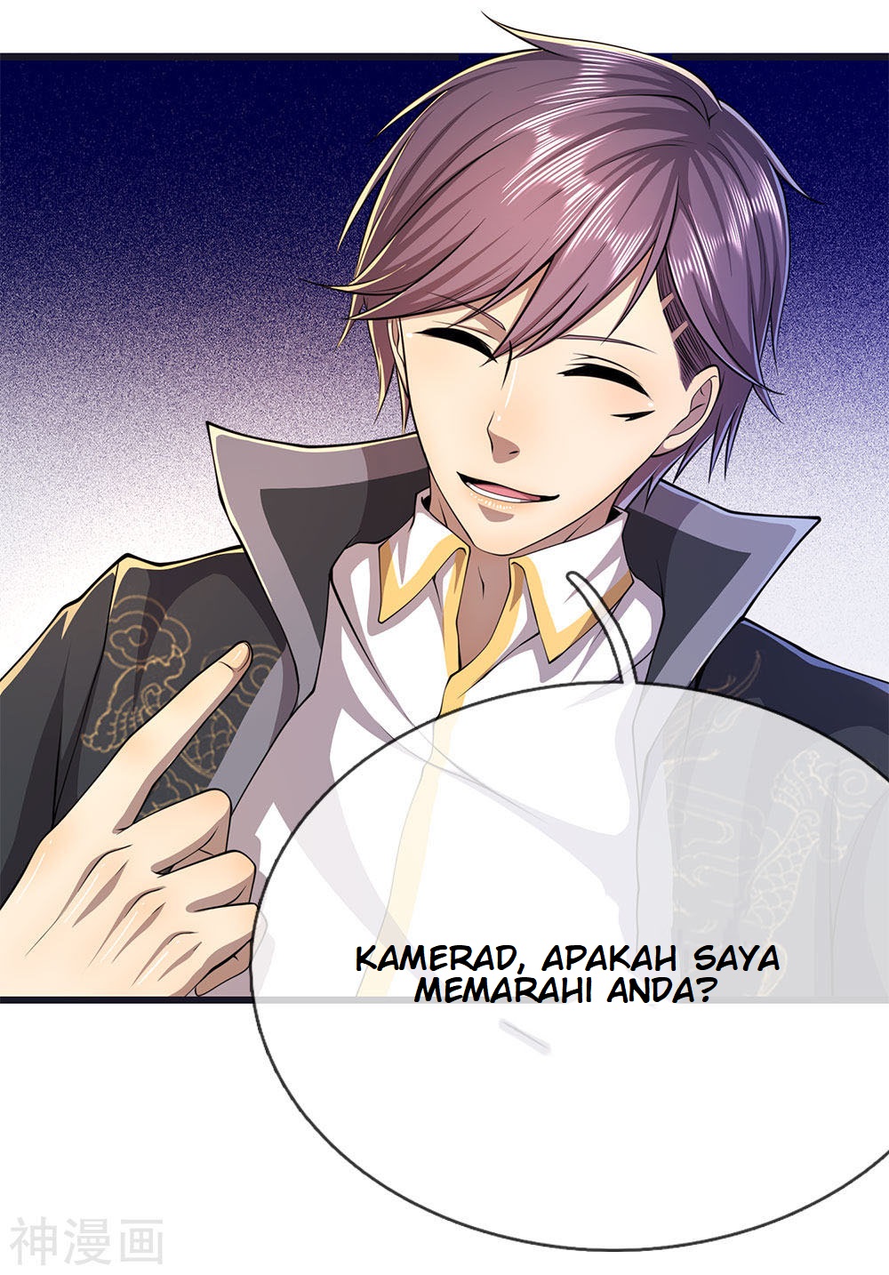 Medical Martial Arts Chapter 198 Gambar 14
