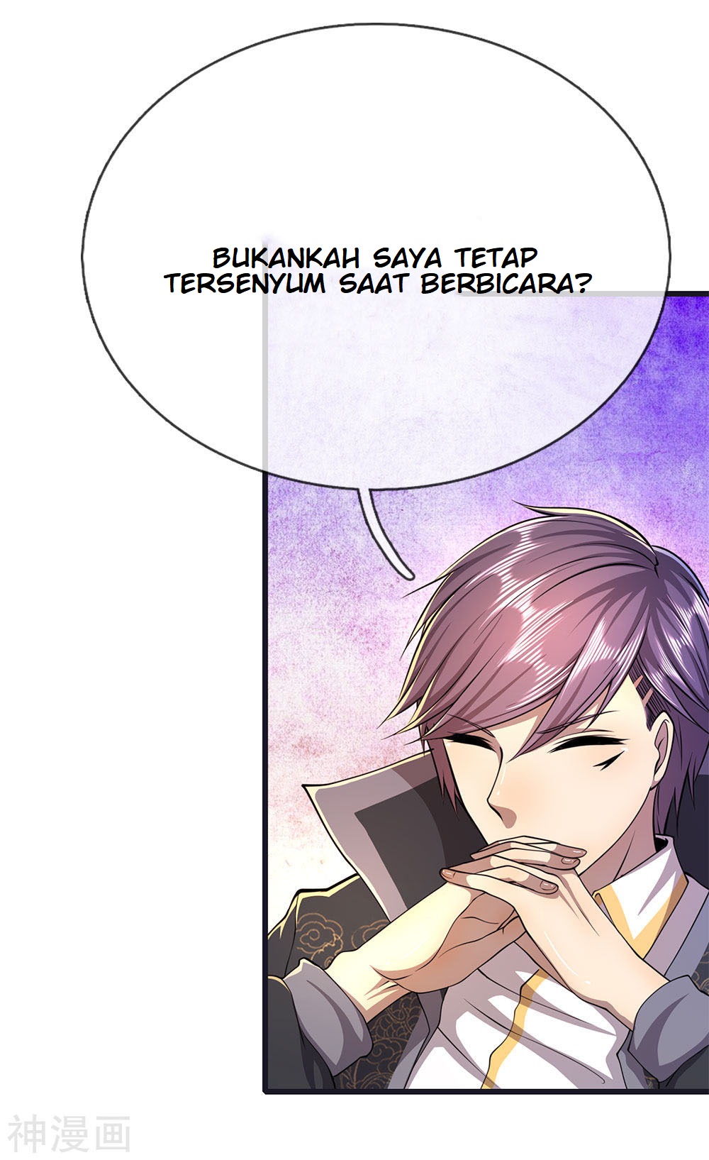 Medical Martial Arts Chapter 198 Gambar 16