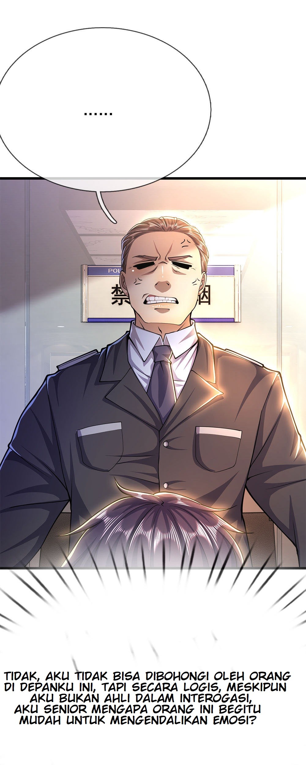 Medical Martial Arts Chapter 198 Gambar 19