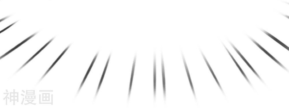 Medical Martial Arts Chapter 198 Gambar 20