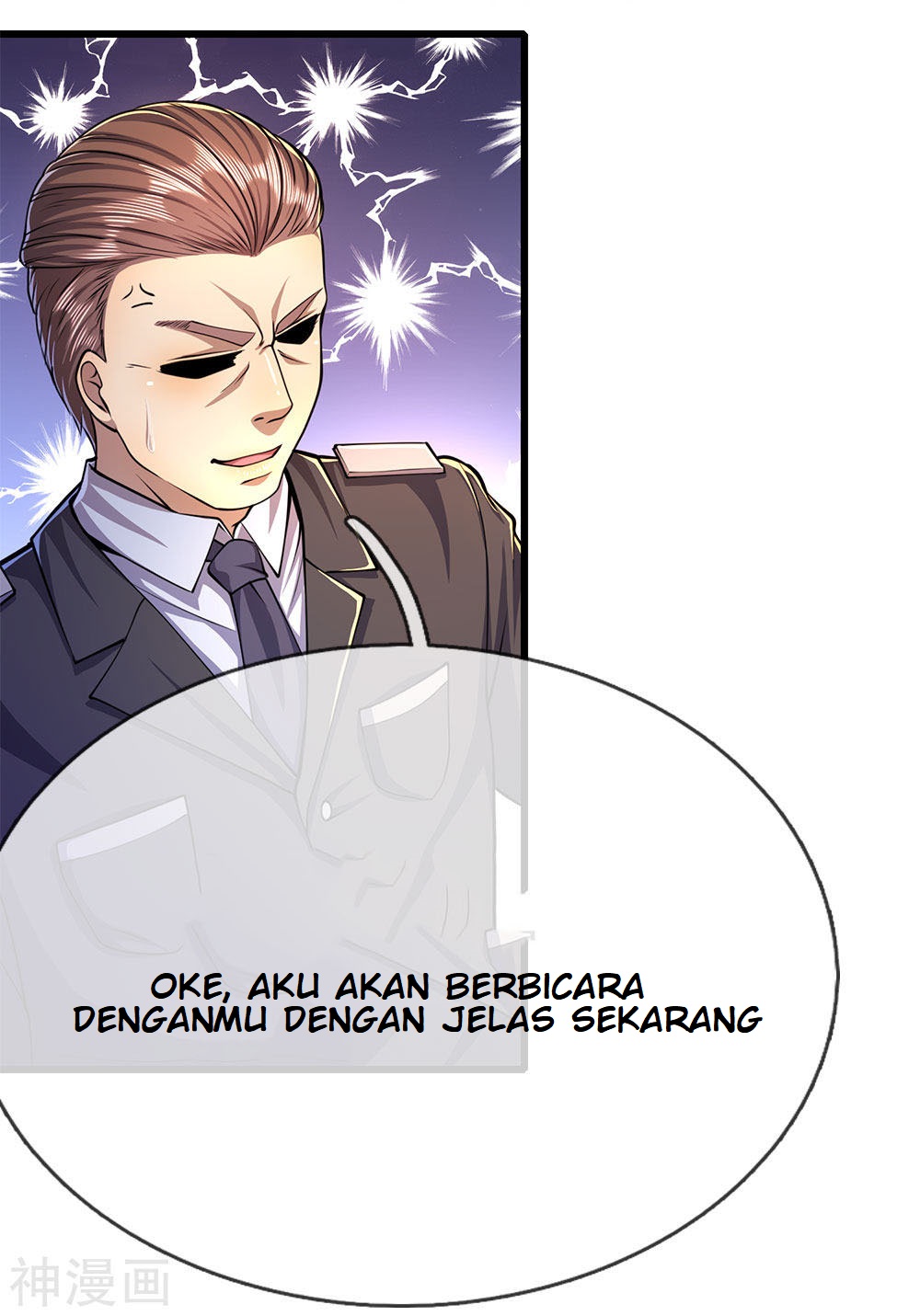 Medical Martial Arts Chapter 198 Gambar 21
