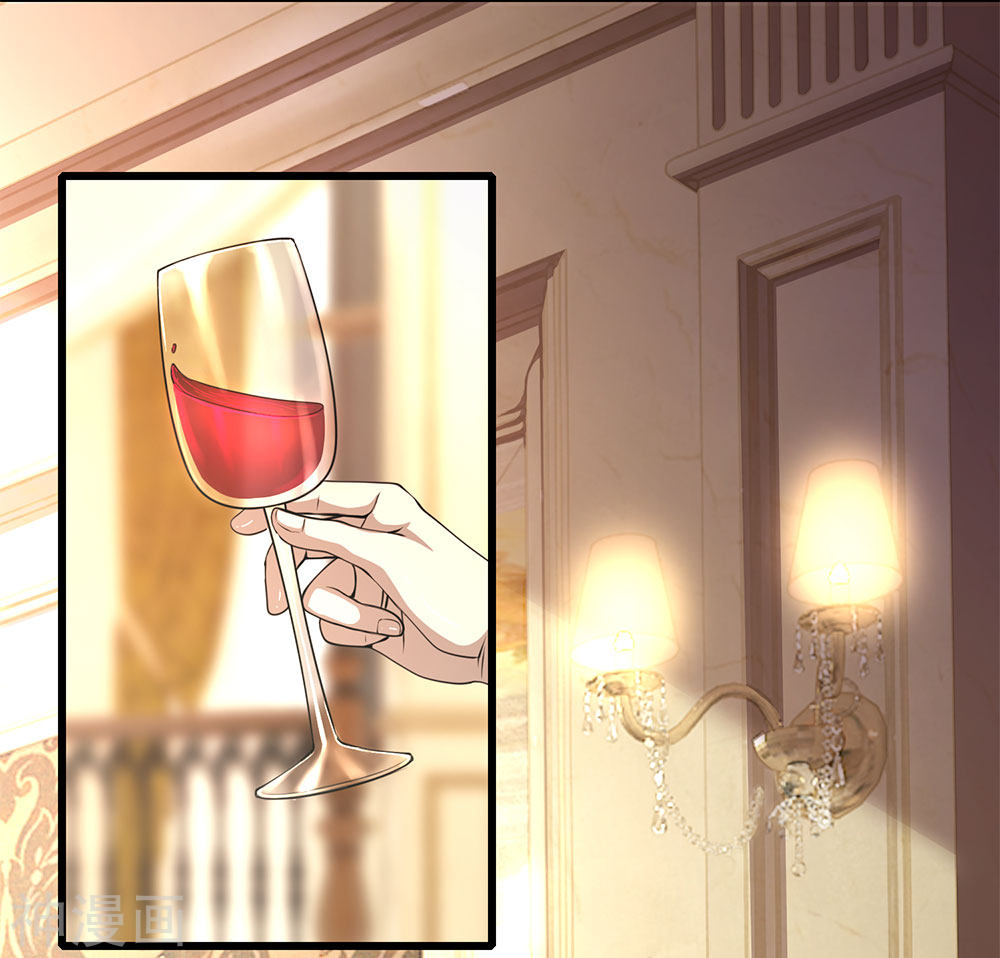 Medical Martial Arts Chapter 198 Gambar 28