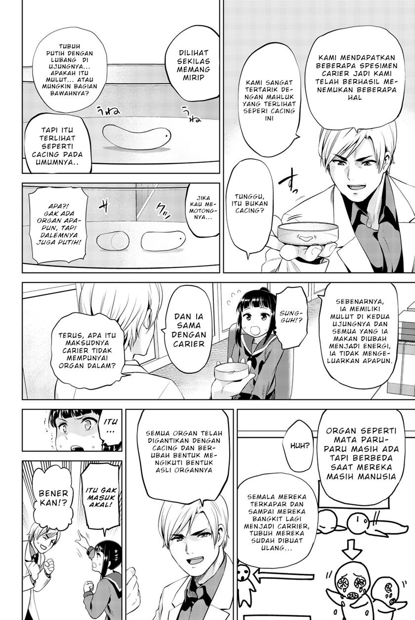 Infection Chapter 82 Gambar 7