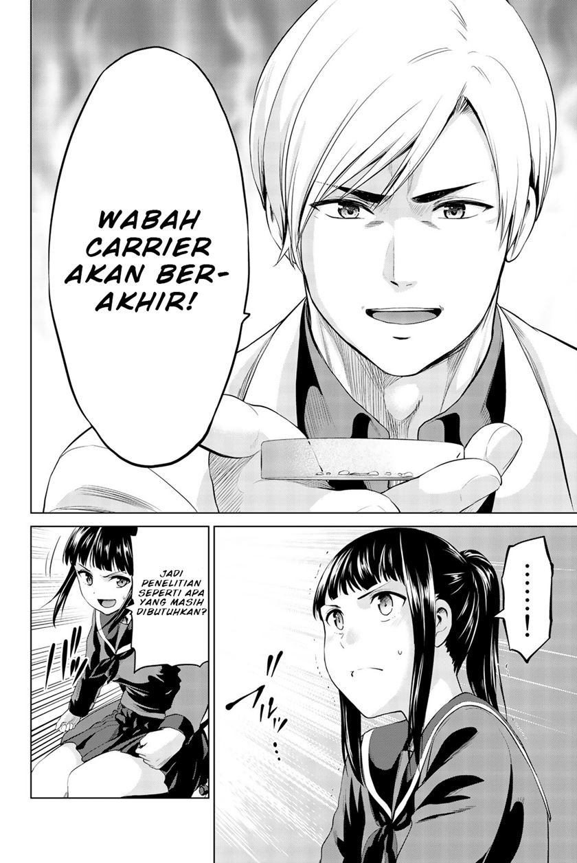 Infection Chapter 82 Gambar 11