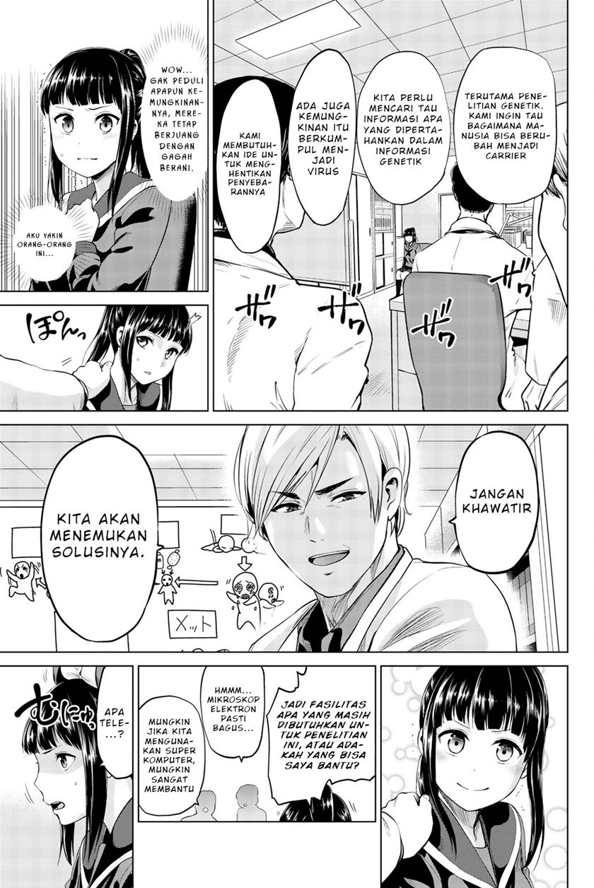 Infection Chapter 82 Gambar 12