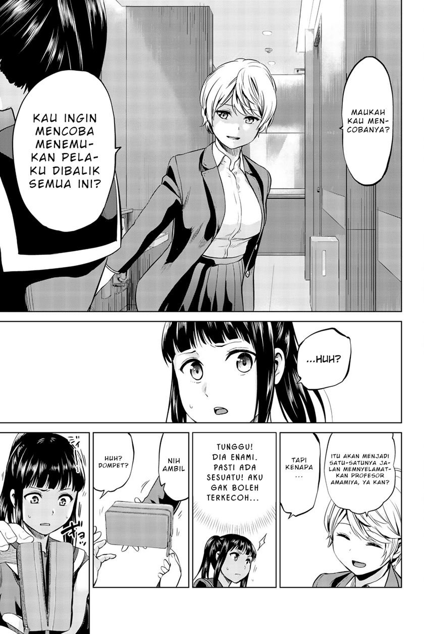 Infection Chapter 82 Gambar 18