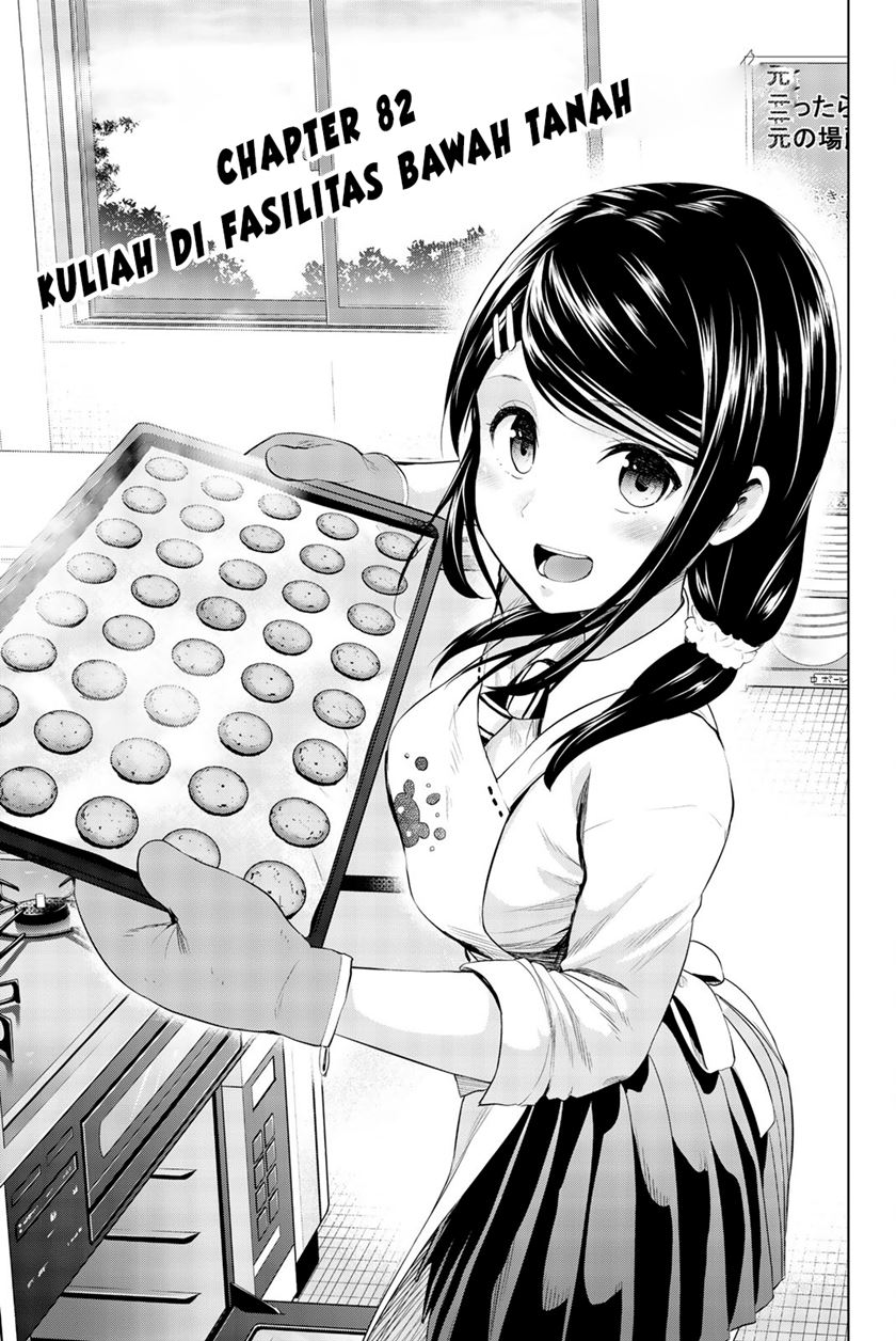 Manga Infection Chapter 82 gambar nomor 2