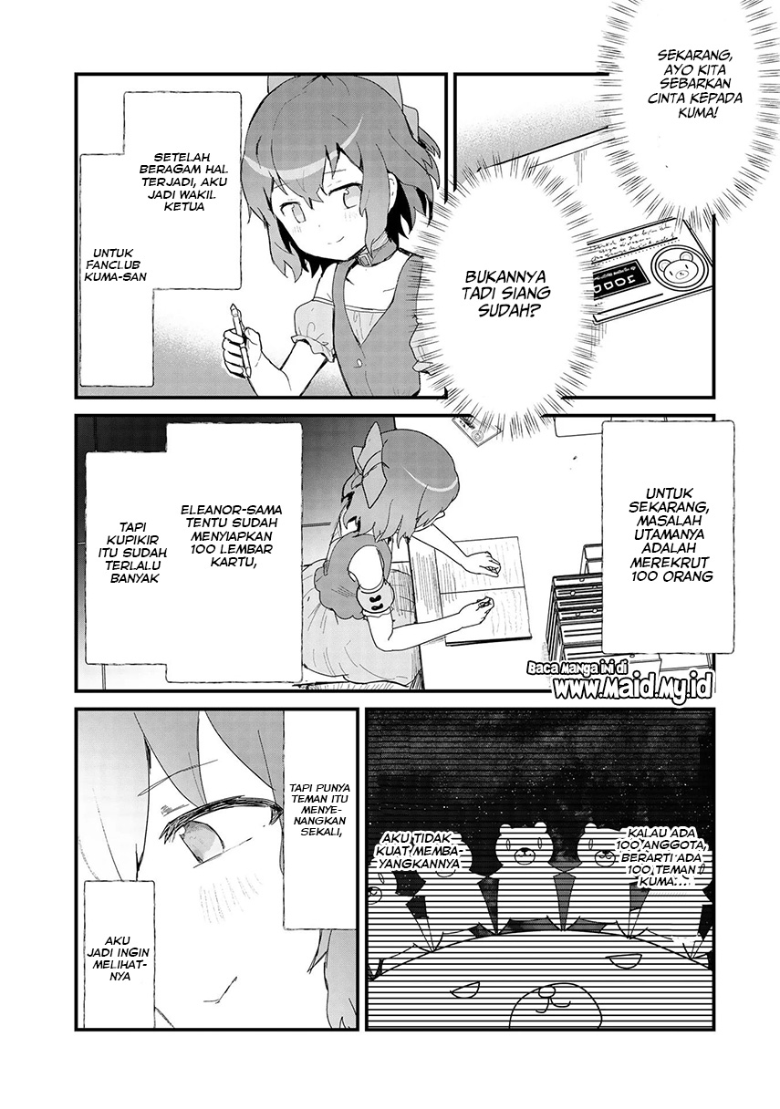 Kuma Kuma Kuma Bear Chapter 60 Gambar 16