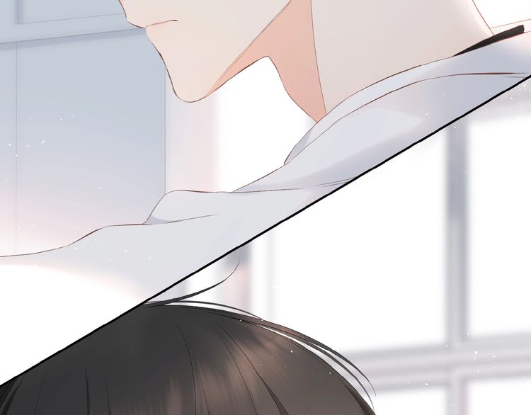 Once More Chapter 15 Gambar 48