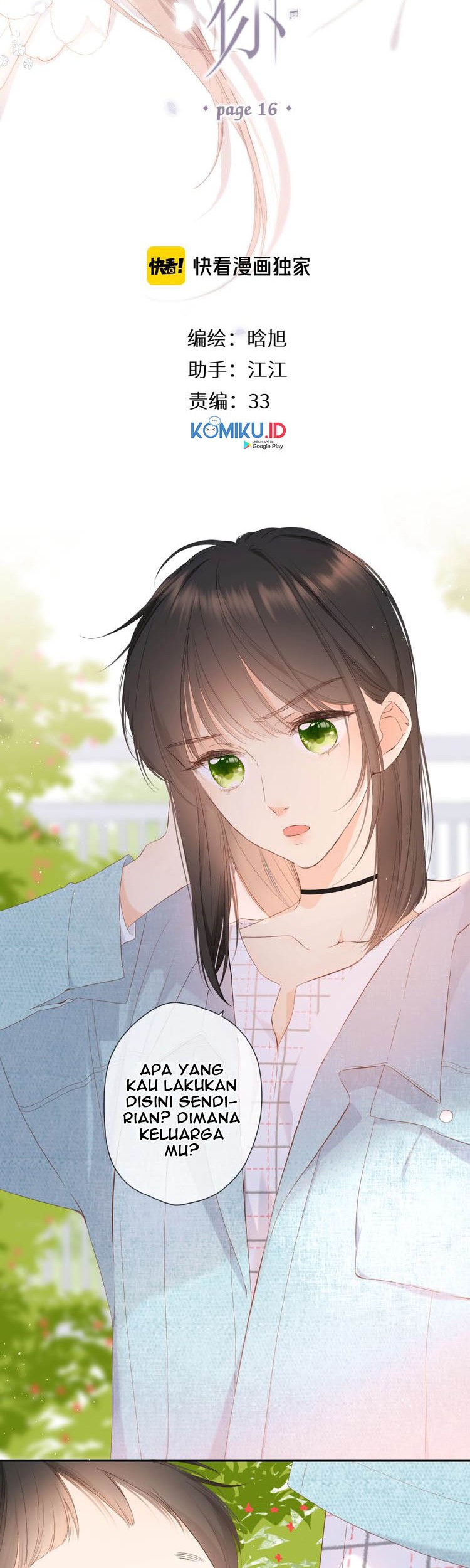 Once More Chapter 16 Gambar 3