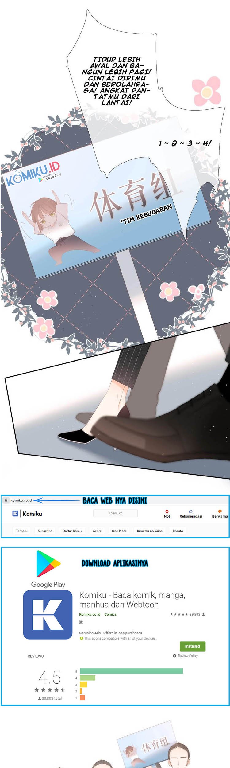 Once More Chapter 19 Gambar 14