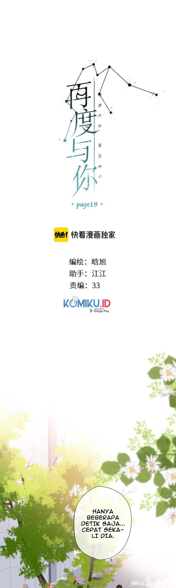 Manhua Once More Chapter 19 gambar nomor 2