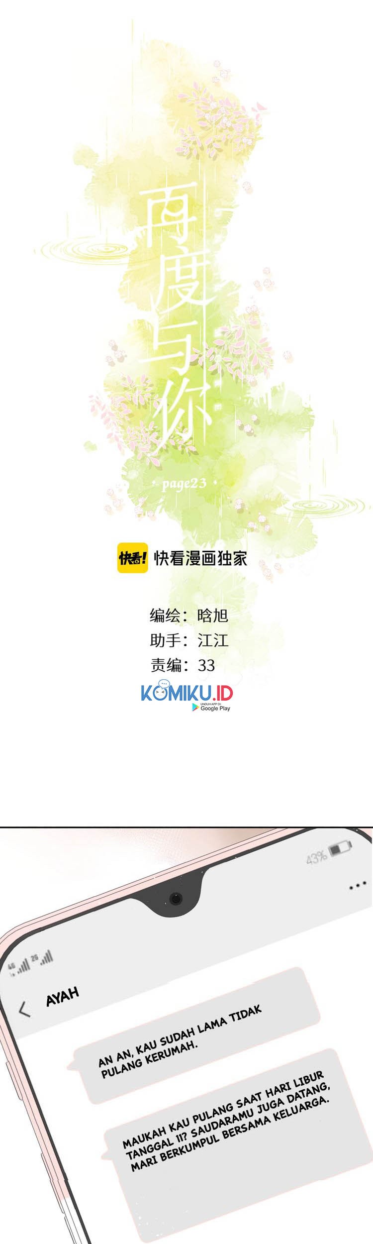 Manhua Once More Chapter 23 gambar nomor 2