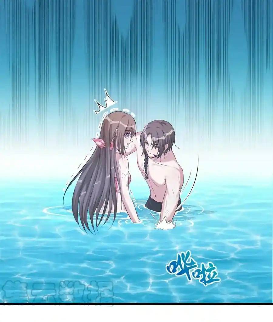 Beauty and the Beast Chapter 177 Gambar 25