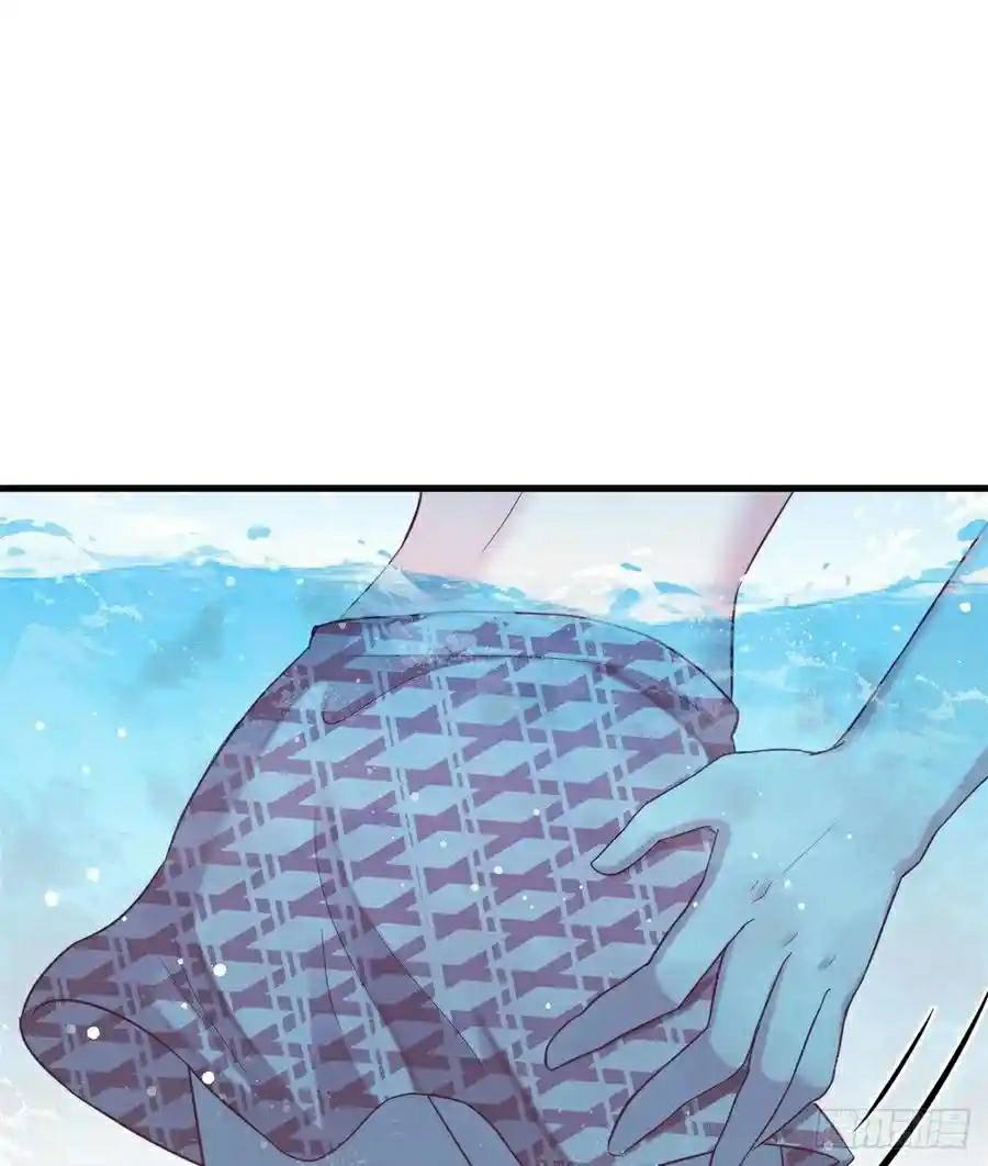 Beauty and the Beast Chapter 177 Gambar 26