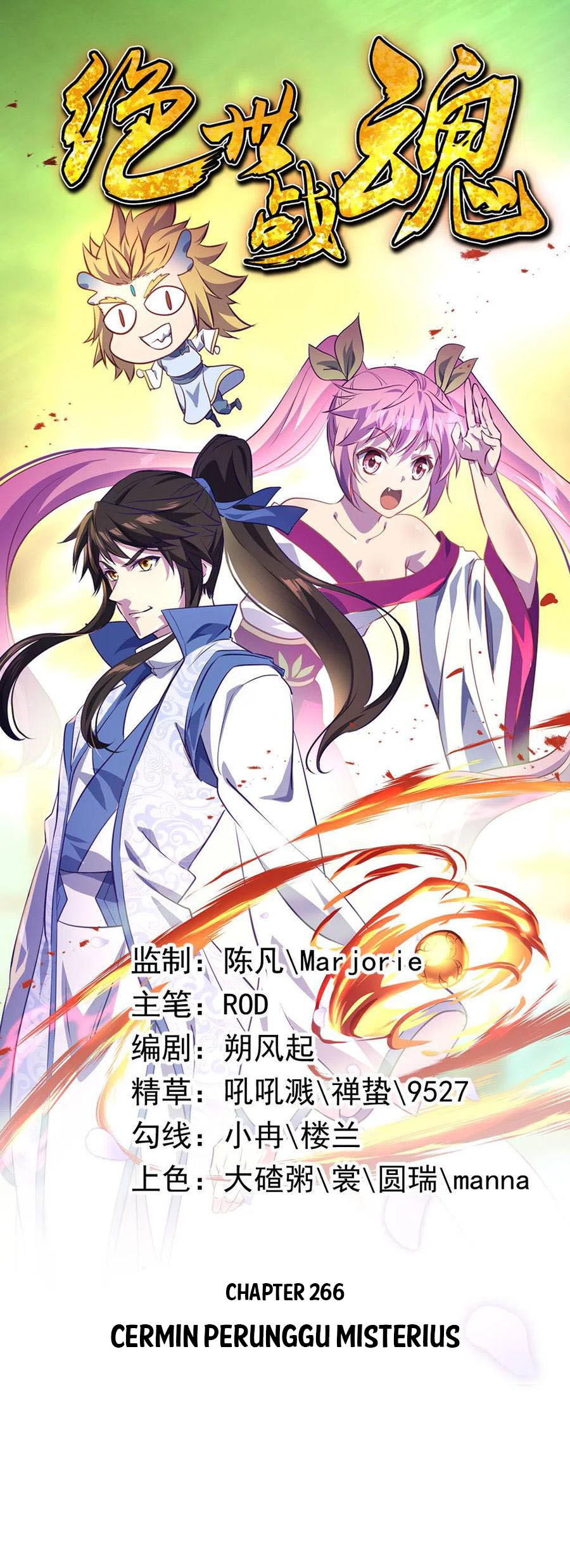 Komik Peerless Soul Chapter 266 gambar nomor 1