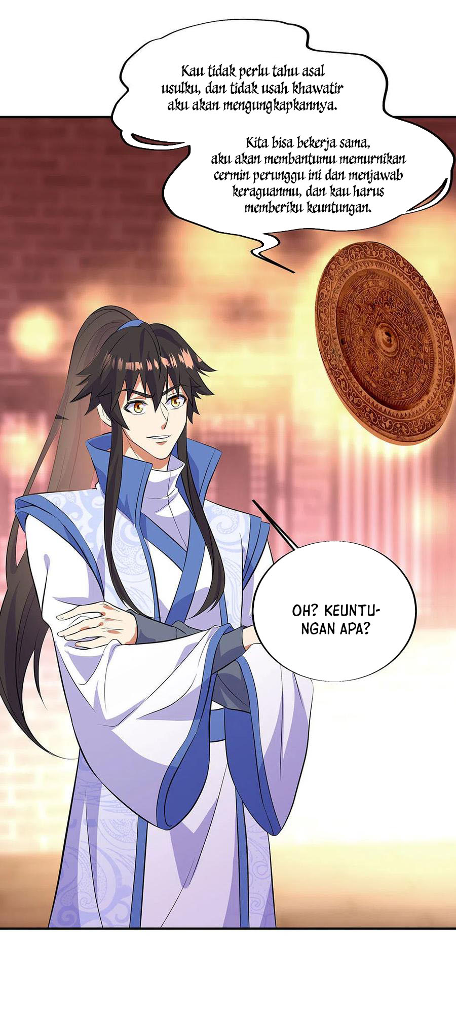 Peerless Soul Chapter 266 Gambar 23