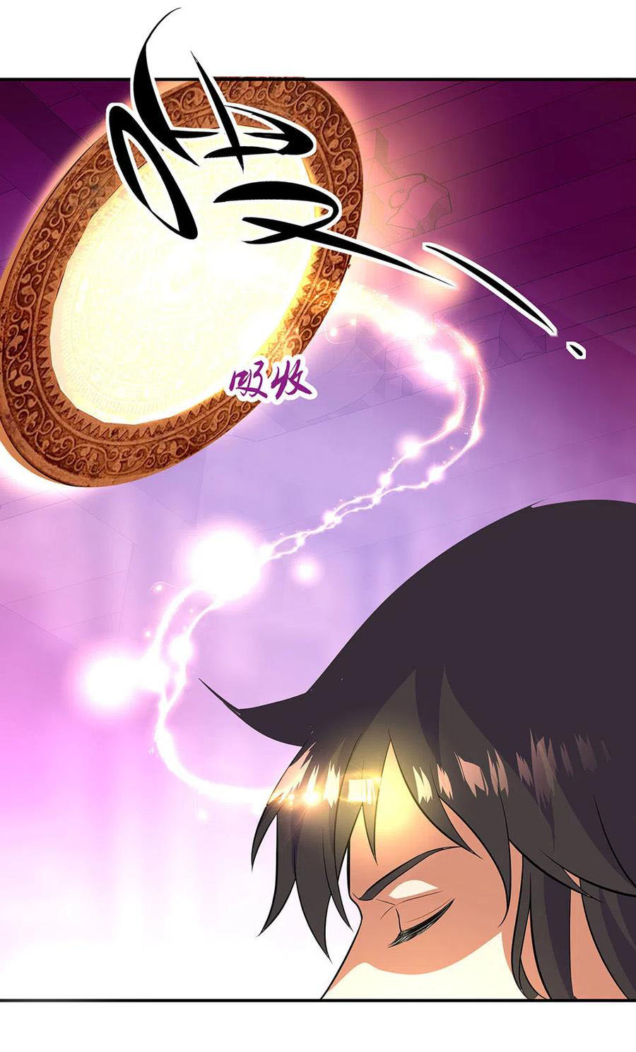 Peerless Soul Chapter 266 Gambar 25