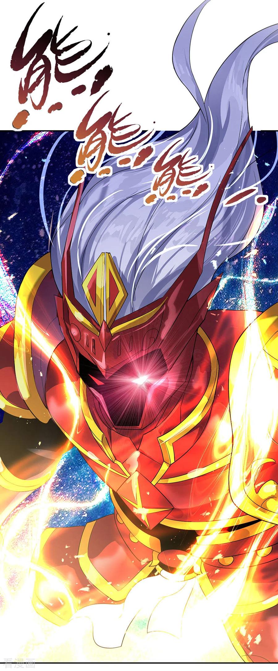 Peerless Soul Chapter 266 Gambar 31