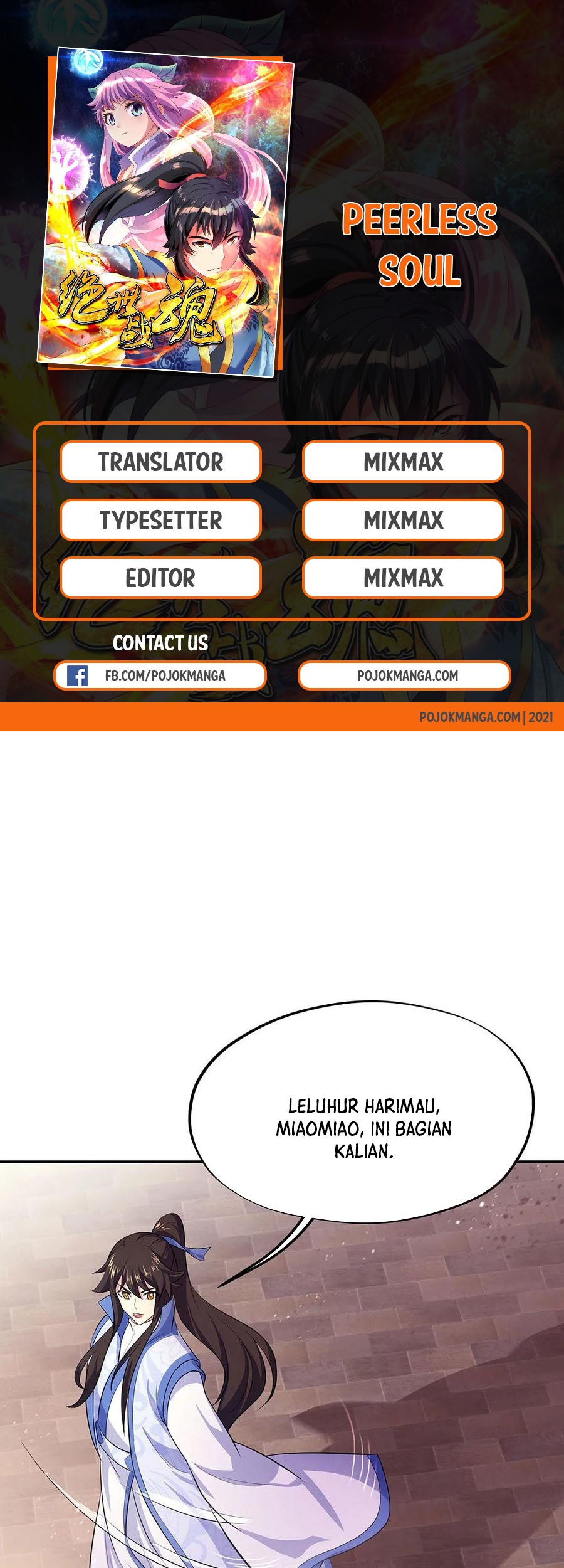 Manhua Peerless Soul Chapter 266 gambar nomor 2