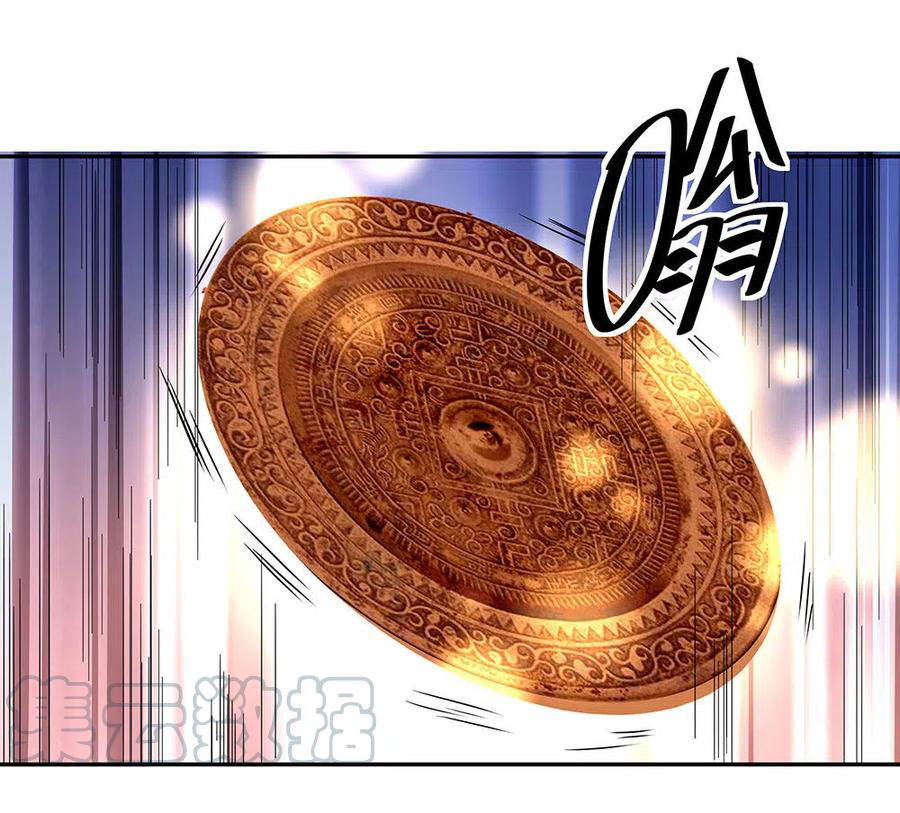 Peerless Soul Chapter 266 Gambar 33