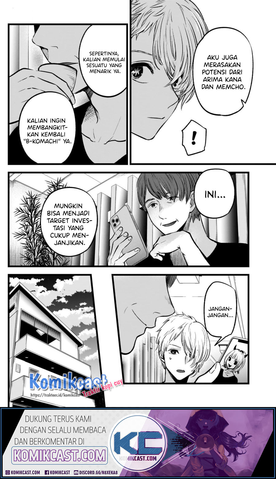Oshi no Ko Chapter 34 Gambar 5