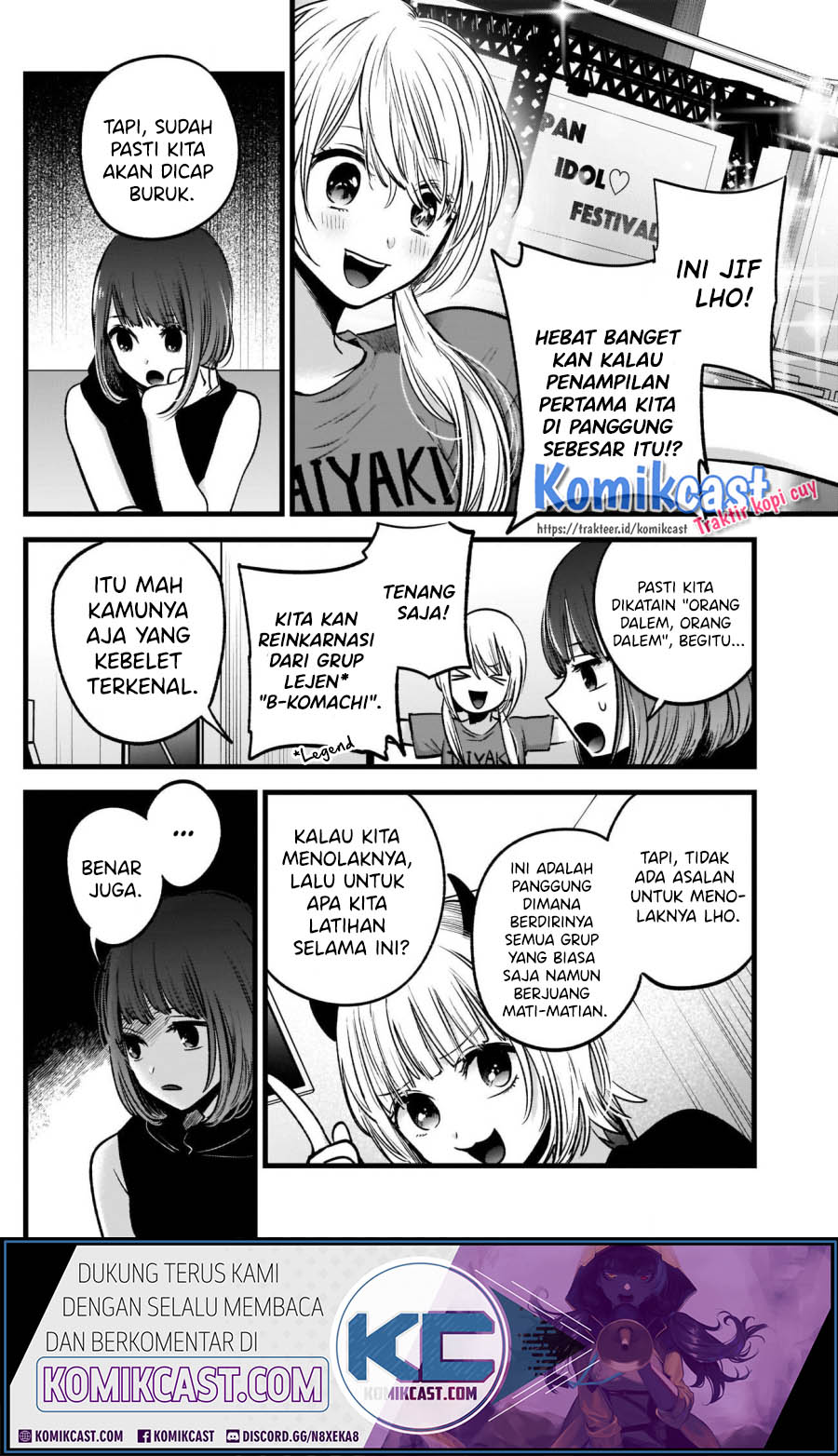 Oshi no Ko Chapter 34 Gambar 7
