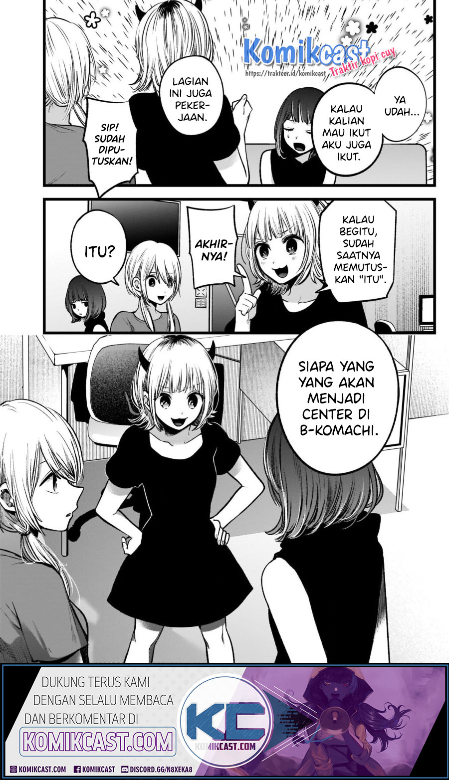 Oshi no Ko Chapter 34 Gambar 8