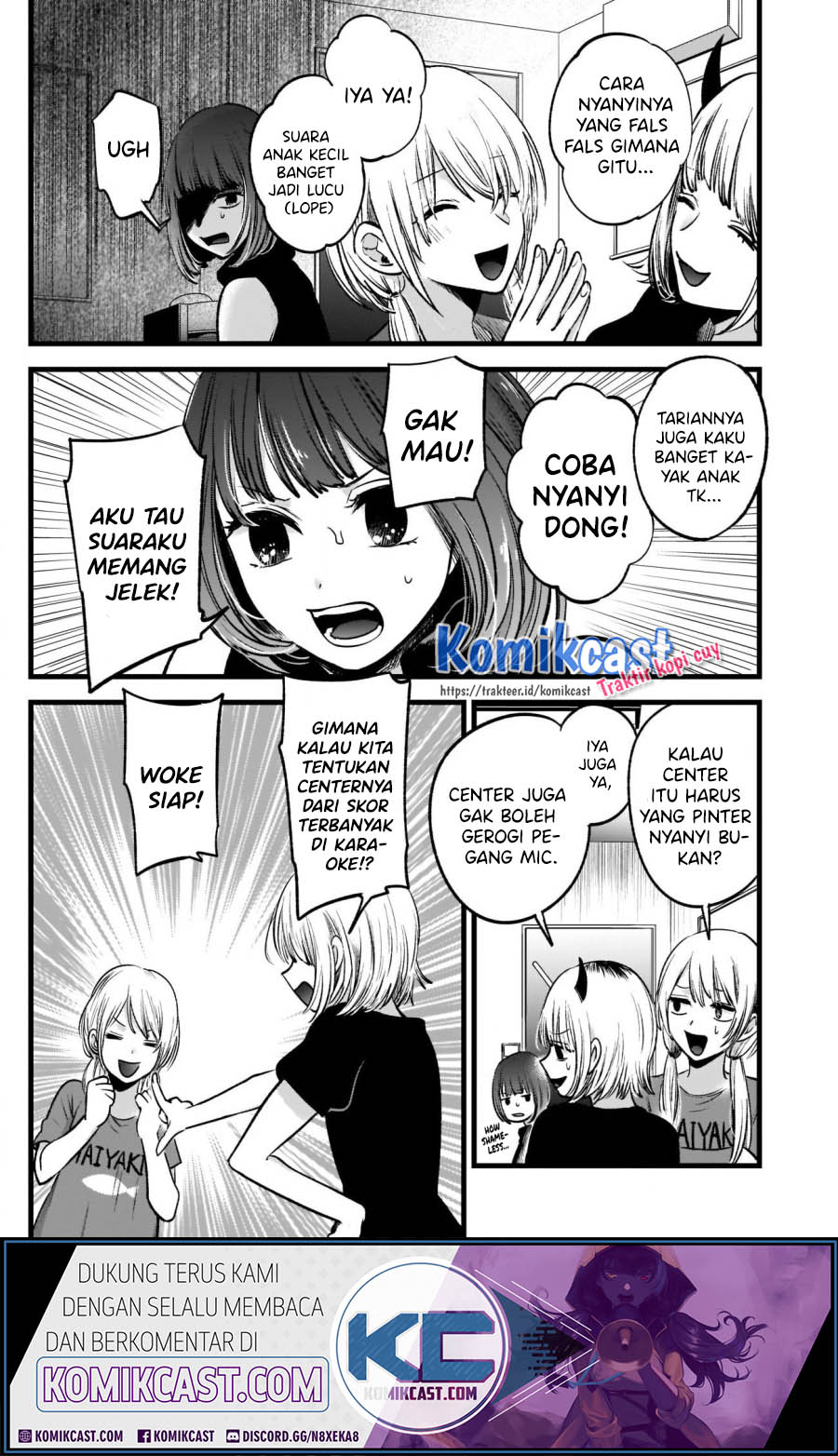 Oshi no Ko Chapter 34 Gambar 11
