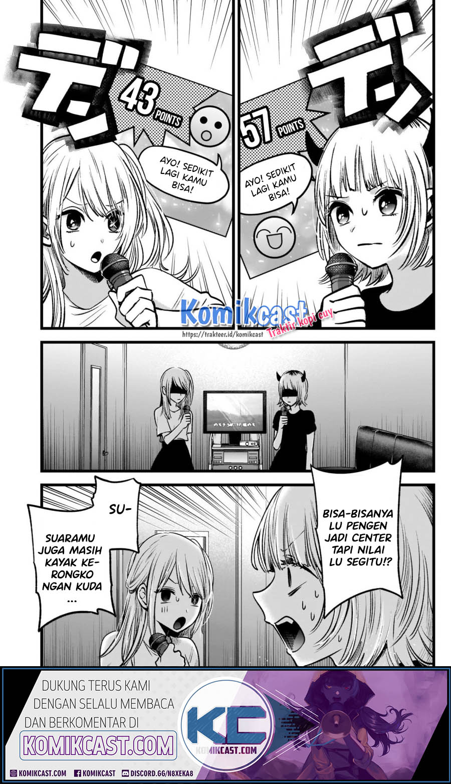 Oshi no Ko Chapter 34 Gambar 16