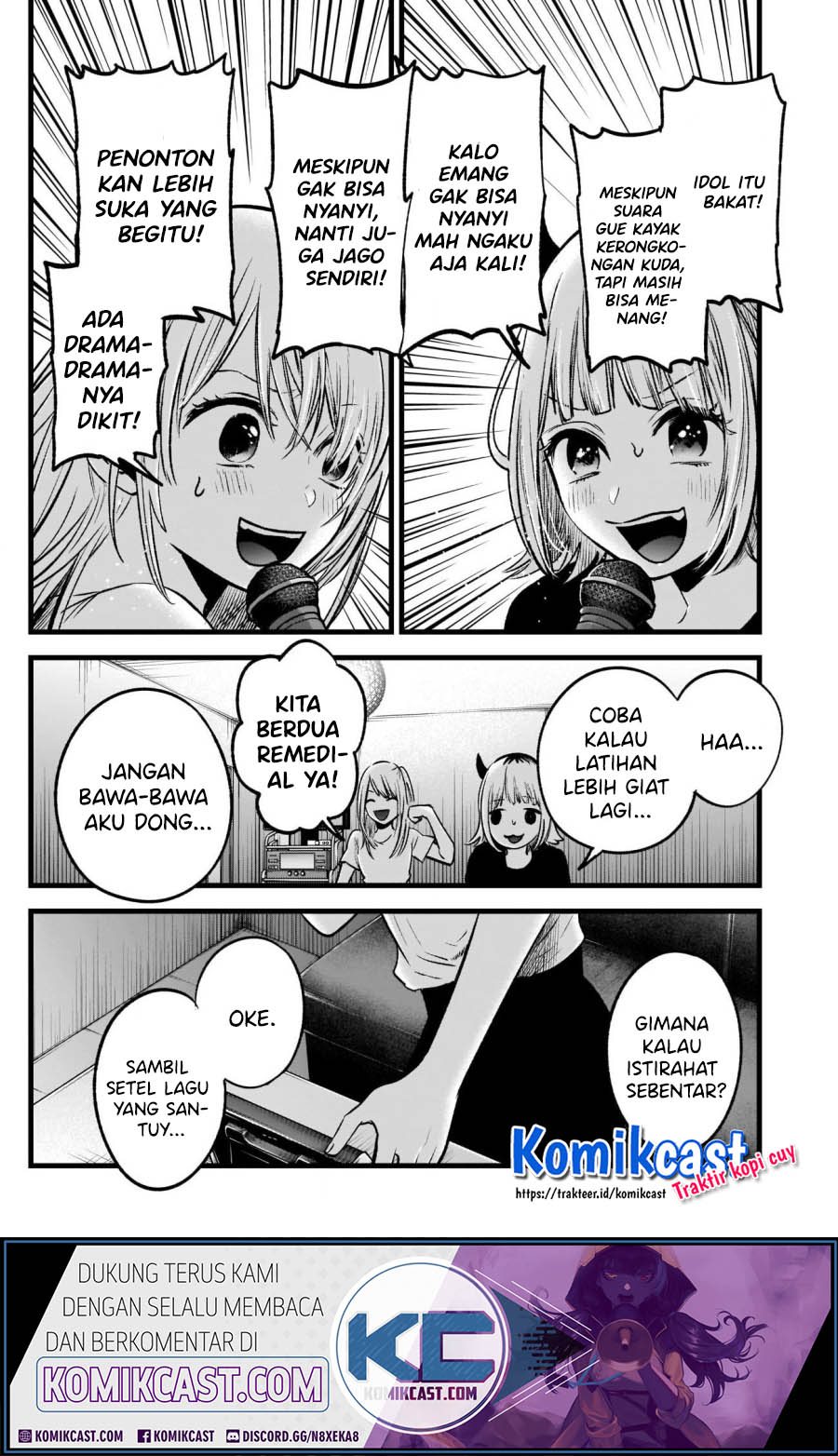 Oshi no Ko Chapter 34 Gambar 17