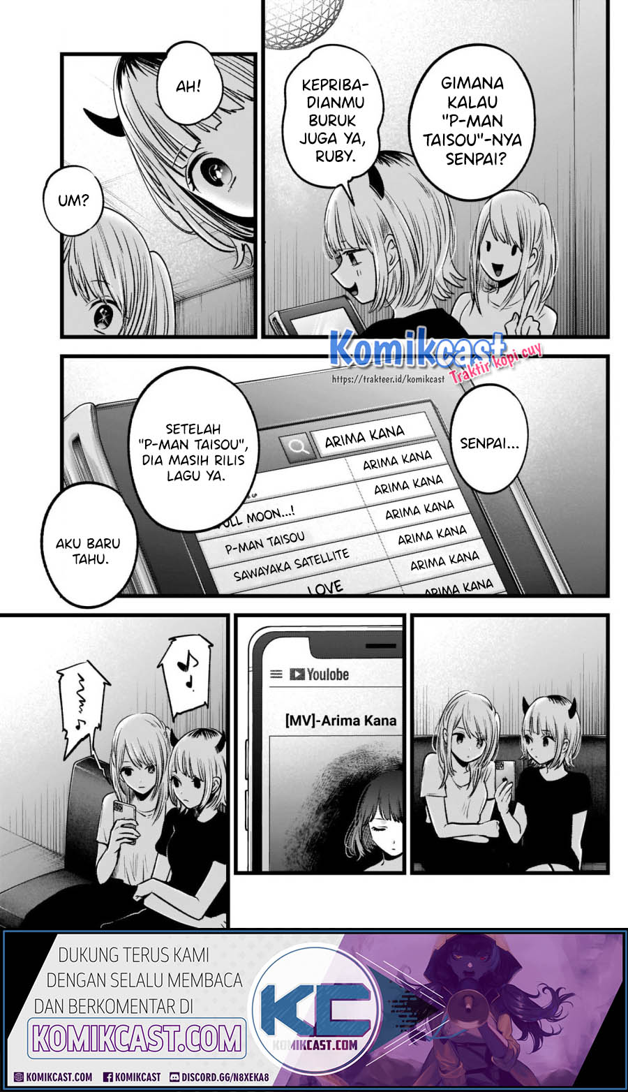 Oshi no Ko Chapter 34 Gambar 18