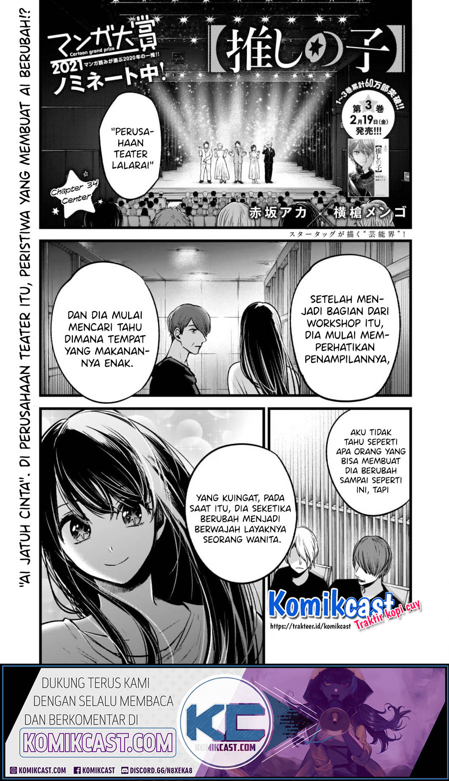 Manga Oshi no Ko Chapter 34 gambar nomor 2