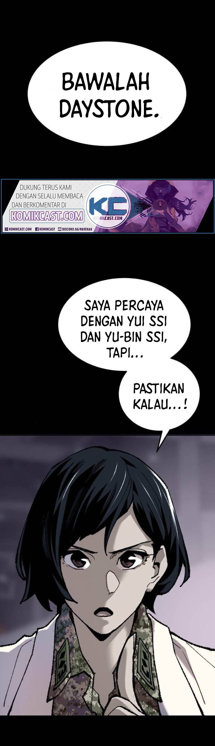 Limit Breaker Chapter 19 Gambar 40