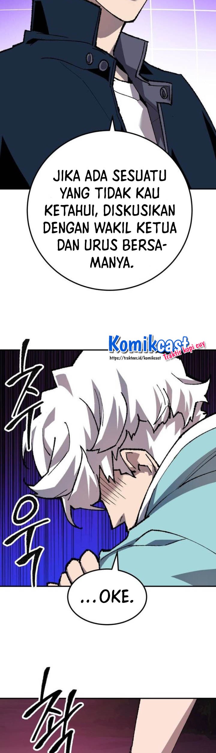 Limit Breaker Chapter 19 Gambar 47