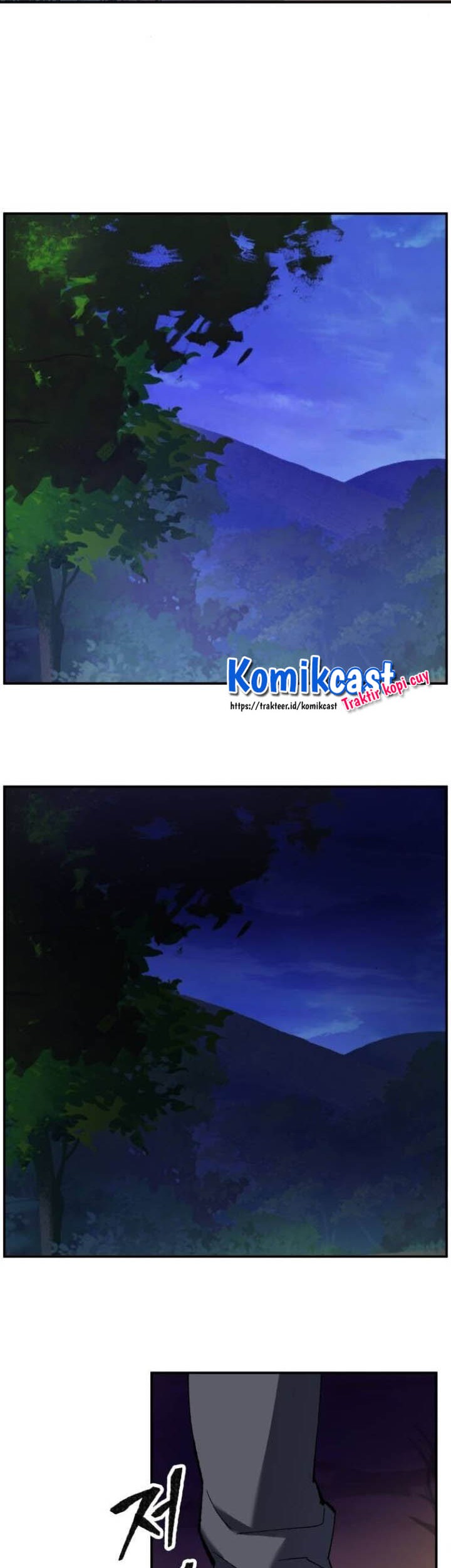 Limit Breaker Chapter 19 Gambar 74