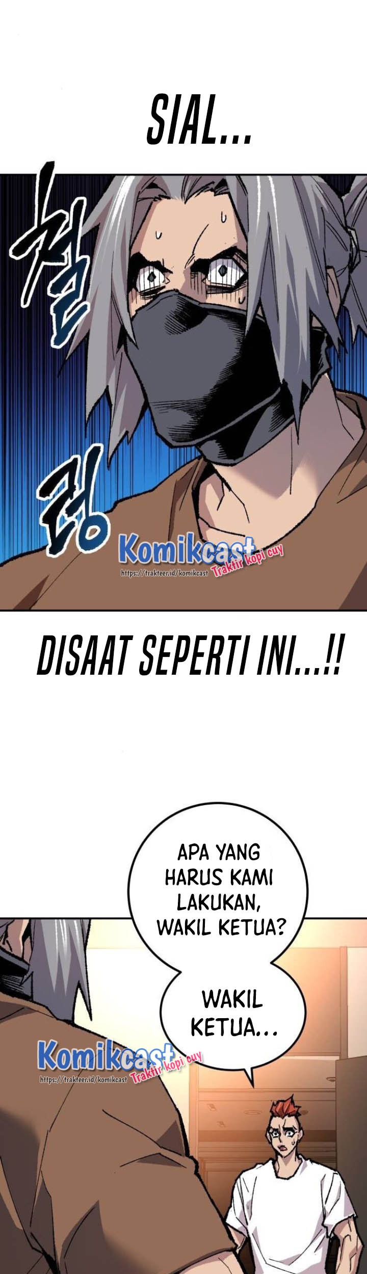 Limit Breaker Chapter 19 Gambar 93