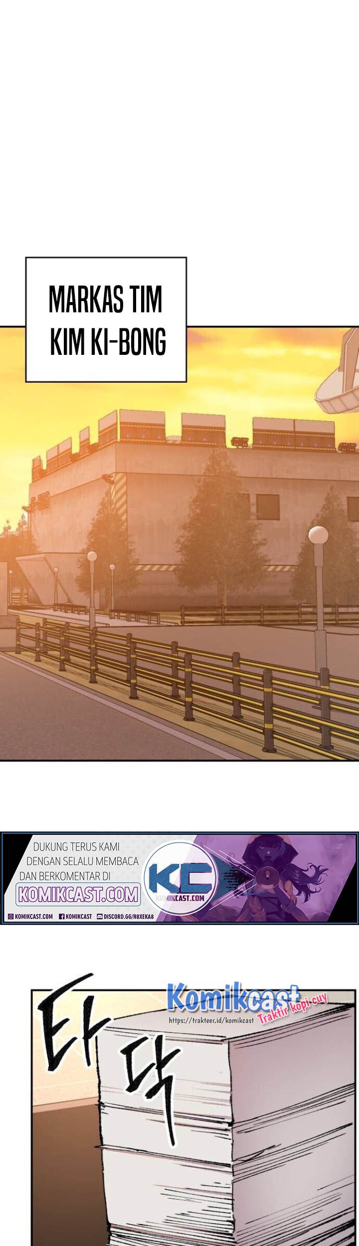 Limit Breaker Chapter 19 Gambar 87