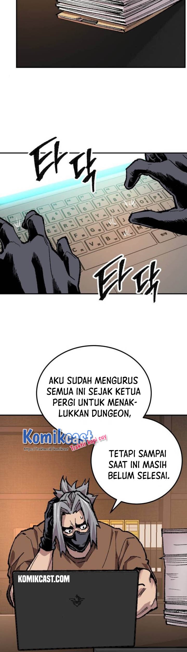 Limit Breaker Chapter 19 Gambar 88