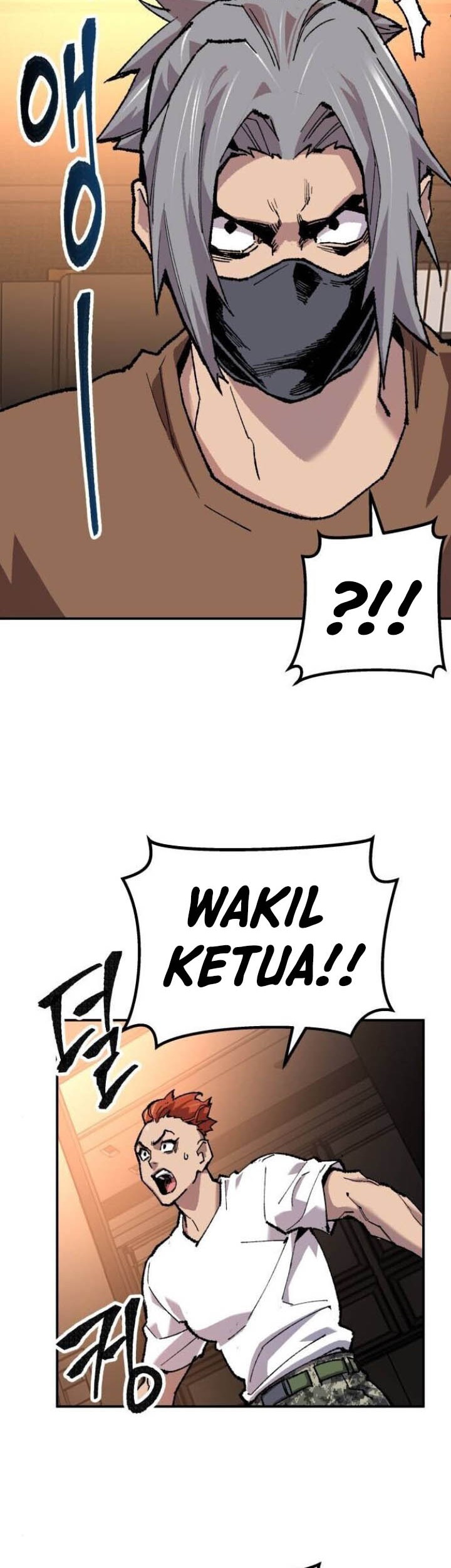 Limit Breaker Chapter 19 Gambar 91